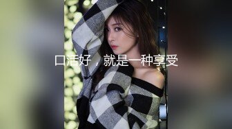 美丝欧欧自导自演办公室骚秘书和老板那些事上部