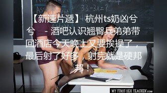 在兄弟和她女友的炮房里一起玩我女友，第2集Chinesehomemadev_16451095487579161