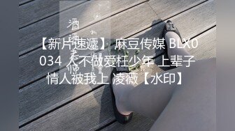 真实父女的故事6，终极珍藏视频剪辑到18分钟