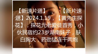 新微博15万粉丝女神『铁头姐姐』最新大尺度自拍 超级漂亮混血Feel 身材十分火爆