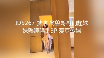  2024-10-03 星空传媒XKTY-005淫荡律师肉体服务