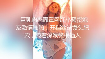 CLUB-526 我得到消息，過去仇人的女兒在正常按摩店上班後，我決定上門光顧玩弄她女兒的肉體並中出，當作是我的復仇！