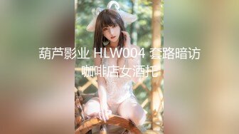 STP29757 ?稀有露脸? 高端ACG业界女神爆机少女▌喵小吉▌珍品T3会员《原神 · 纳西妲》超美梦幻少女胴体 珍藏必备爆赞!