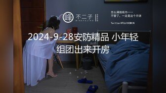 圣诞夜调教扬州人妻少妇3