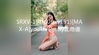 carib_090619-001白桃美人すみれ美香眩いばかりのおっぱいを揉みくちゃにしたい2019-09-06すみれ美香