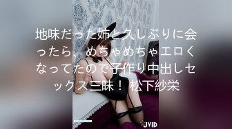 【OnlyFans】韩国大奶肥臀模特 模拟口交 自慰【Real Ass Bunny】抖臀全裸诱惑【316V】 (40)