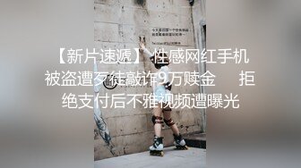 已婚二孩妈妈和别的男人偷情⭐被老公发现怒而曝光