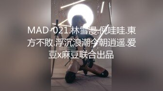 台湾怀旧A片 浪女迷魂记