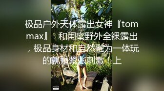 漂亮熟女阿姨3P 你们两个我怕吃不消 啊啊用力宝贝使劲我要 被轮流连续输出 骚叫不停 估计再来一根鸡吧都没有问题