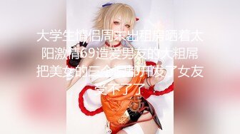 麻豆傳媒&amp;紅斯燈影像 RS013 巨乳服務生被醉客硬操