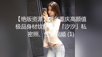 学画画的女生，内心如此淫荡，起身一坐，插到底，操到满脸绯红，高潮爽死这妞了！