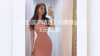 不做女神要做母狗，白皙知性女神姐姐【瀞梓】被土豪包养，日常各种露脸啪啪道具紫薇喷水，阴唇粉大很性感 (4)