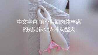 XSJKY-045 坏坏 漂亮大奶女医生帮我性治疗 淫难杂症 难以自拔 性视界传媒