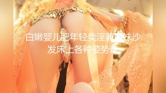 ❤️旗袍诱惑❤️ 气质且淫荡  玉乳美腿   撅着大肥臀求操【36V】 (6)