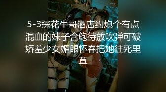 起点传媒 性视界传媒 XSJKY071 绿帽老公让嫩妻