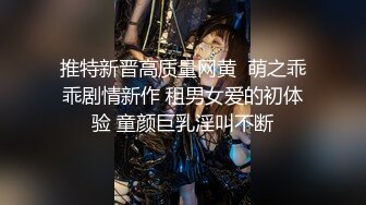 【老王探花】专攻SPA店尝试勾搭技师，熟女口交技术不错，加钱屈服，后入插逼淫水多