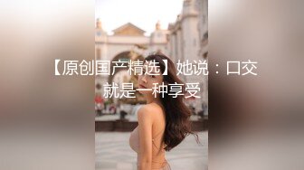  瑜伽女神 完美身材瑜伽教练女神 半退瑜伽裤被操到求饶 语无伦次的呻吟让人忍不住加速抽插