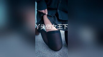 女优擂台性爱MTVQ5-EP3 001