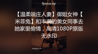 香蕉视频 xjx-0026 欲求不满的漂亮小妈-小青