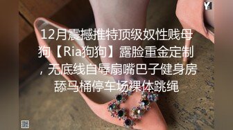  小伙子约了个妈妈，53岁芳龄，吃完晚饭楼下接她车震，倒挺有味道，阿姨一点不害羞