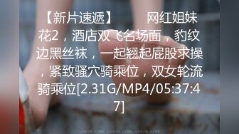 极品淫妻angel9912约艹加州留学生，年轻帅气，感觉淫妻完全赚翻了！ (1)