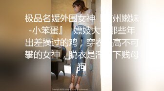 国产麻豆AV 麻豆US LAA0013 我的骚货小猫 Violet Myers