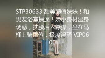 顶级NTR绿帽癖！极品风骚露脸反差婊ViViqinglv私拍，制服高跟黑丝喜欢邀单男3P4P前后夹击