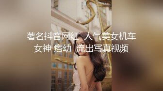 成熟的姐姐勾引小弟弟，浴室直接后入，‘你妹的’，艹得姐姐好叫床，最后一顿猛插内射！