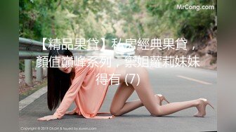 SA国际传媒SAKY009性感女医师陪你度过世界杯后遗症-吴文淇