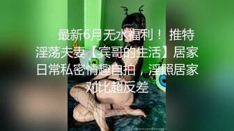 绝对领域LY-053急需肉棒解渴的淫荡少女