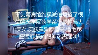 女神和金主爸爸的性生活合集【晴儿宝贝】极品蜜桃臀~随便舔~随便操【99V】 (10)