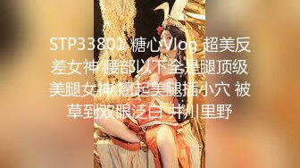 5000元约36F魔鬼身材极品车模美女 肤白貌美,奶子干的乱晃