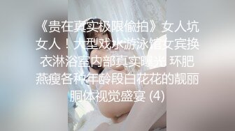 @Stripchat站 主播 『CNmode』『暖暖』 (42)