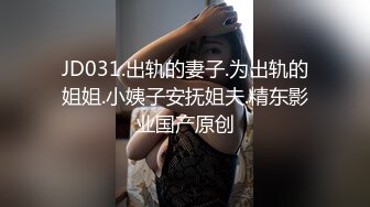 大学女厕全景偷拍20位小姐姐嘘嘘各种美鲍轮番上场 (17)