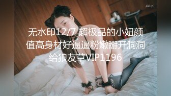 天美传媒TMW172单亲妈妈勾引女儿男友