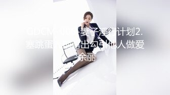 餐厅女厕偷拍 皮裤美女服务员的嫩鲍