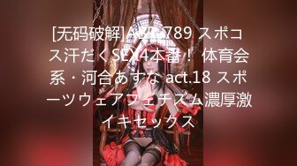 (4K)(素人0930)(fc4317391)【顔出し】【ハメ撮り・中出し】良家で育ったGカップ爆乳美熟女は、愛も金もあきらめきれないようです。