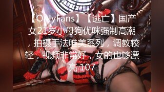 【Stripchat】大胸萌妹微胖少女「Many-yiyi」偷偷在大学宿舍边看成人动画边用跳蛋自慰【自压水印】