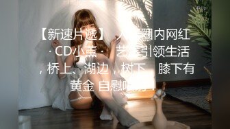 网红美少女开档黑丝Cos甘雨 阳具速插娇嫩粉穴 爆浆高潮喷到镜子上了