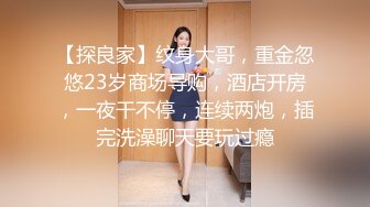  BF-629 隣のお姉さんの誘惑痴女 中出し骑乘位精子搾りプレス 藤森里穂 Uncensored 破解版