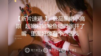 漂亮美眉吃鸡后入 撅着屁屁被后入输出 鲍鱼粉嫩