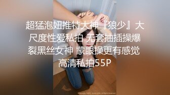 私密保健会所《女子养生SPA》少妇带着水果来找相熟的男技师全身推油爽到让小哥草她才能泻火