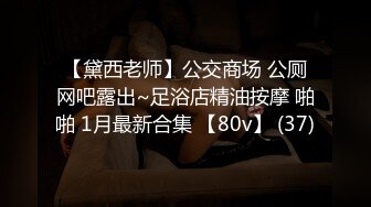 精东影业JDBC049姐夫趁老婆不在强奸自闭小姨子