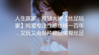 ★☆震撼福利☆★万人求购P站女族性爱专家 极品反差骚妻【静芸】解锁私拍，灵活长舌性感少妇的顶级口交侍奉，啪啪啪全自动榨精机 (12)