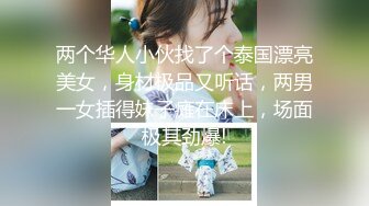 《精选2022★安防新台》真实欣赏数对男女开房造爱~两位老年人截然不同的性伴侣一个是熟女同事一个是极品巨乳少妇