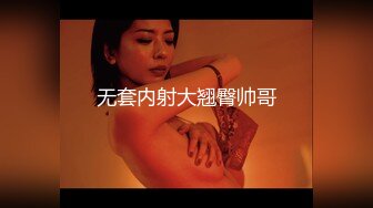  最新性爱泄密魔都肥猪哥玩操美女性爱三部曲 内射中韩混血美女+玩操大二处女学妹