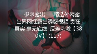 STP25139 【国产AV荣耀??推荐】天美传媒品牌新作TMG004《真实兄妹之妹妹说不许乱伦》极品蜜桃臀超爽白浆 VIP2209