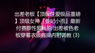 潜入单位女厕偷拍漂亮的小会计 小黑B毛毛还挺长