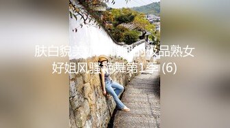 敏感度倍增的第一次▶▶▶4P的性经历18岁小美女无码母带流出