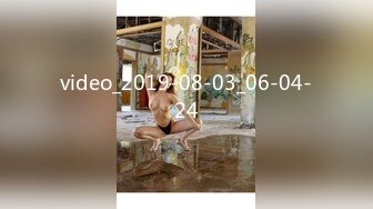 video_2019-08-03_06-04-24